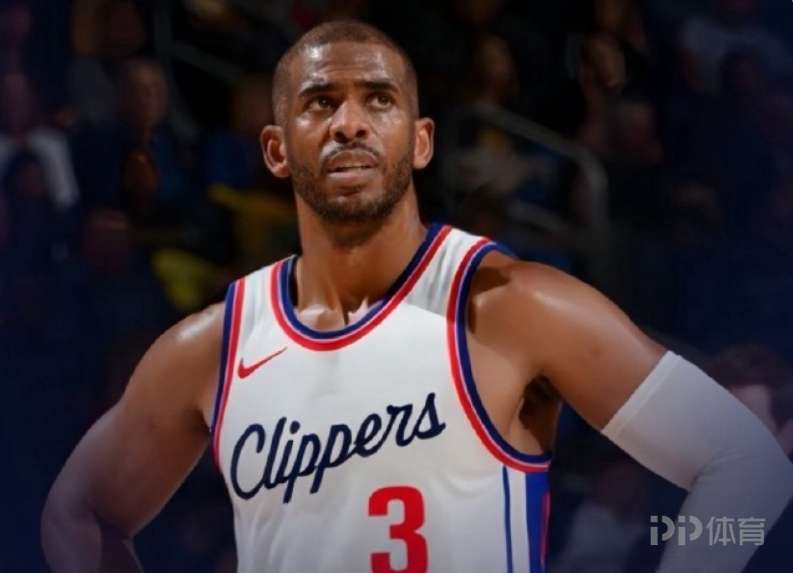 快船官方：我们将与保罗分道扬镳 他将不再是团队的一员