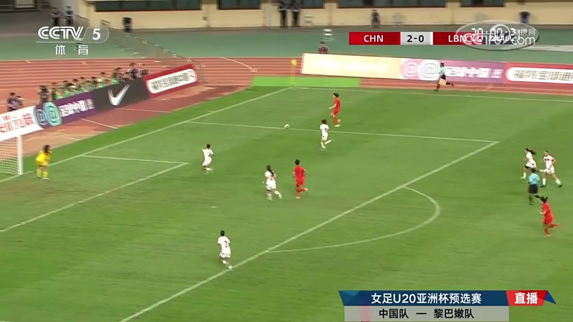 中国女足边路传中张怡