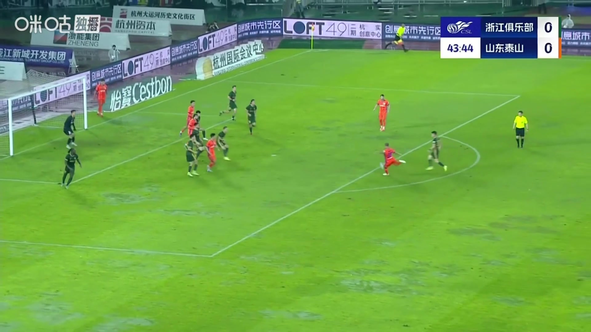 泰山先拔头筹黄政宇禁